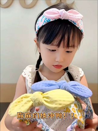 可爱兔耳发箍,轻松搭配各种造型,宝贝的时尚小秘密!#儿童发箍 #可爱发箍 #头饰发饰