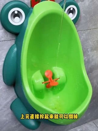 童灿男宝宝小便器挂墙式站立戒尿不湿尿尿神器儿童马桶坐便器尿壶#宝宝小便器#站立式#尿尿神器