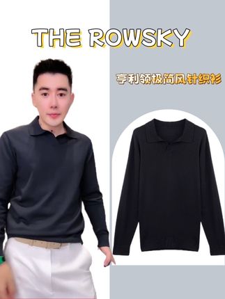 #品质男装 #时尚气质穿搭 #型男穿搭 #商务休闲 #品位男士