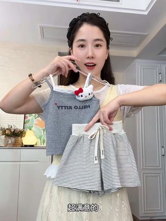这个价格到手的可是两件套啊!软糯亲肤的韩版设计师款套装!一整 个上身巨洋气巨甜美!#生女儿就是用来打扮的 #甜美穿搭 #妤儿童装 #高品质童装 #韩系穿搭