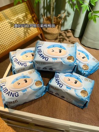 上厕所不能少的好东西,这价就到手五大包,你可不能没有拥有啊!#湿厕纸 #买它 #超便宜超划算 #好物推荐🔥