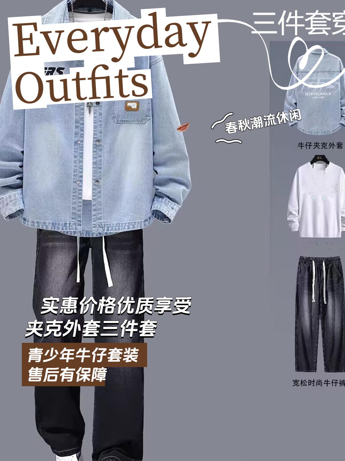 精选好物,品质有保证