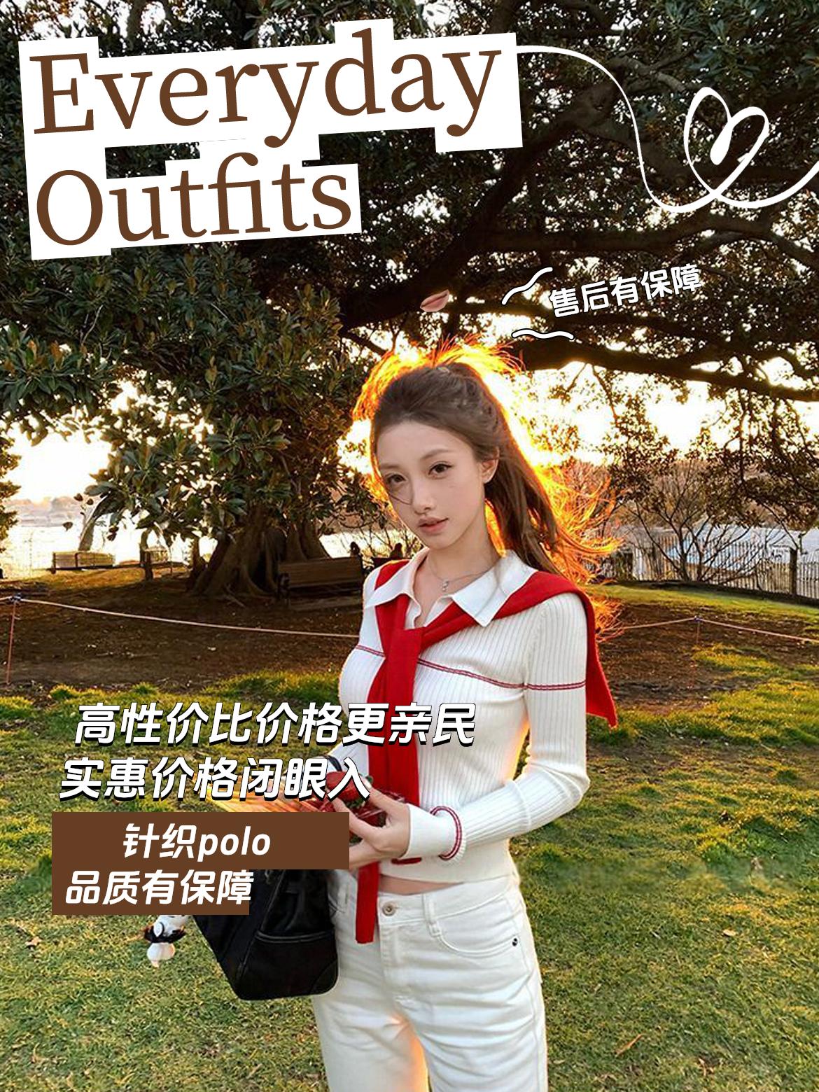 针织修身显瘦短款长袖上衣