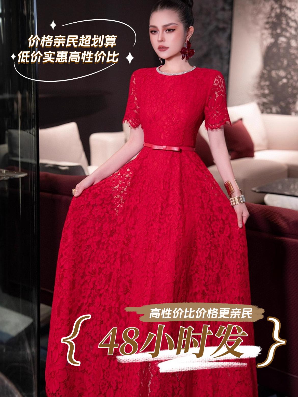 红色蕾丝连衣裙2025新礼服