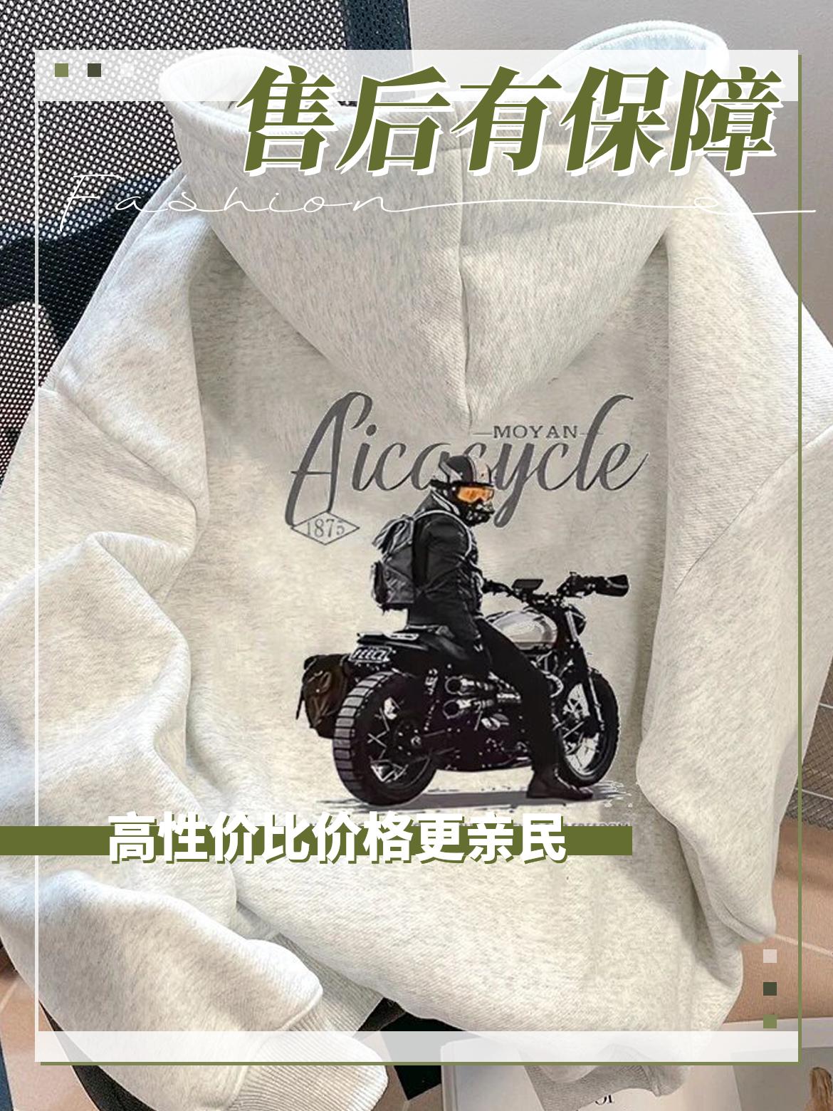 仓石一树美式高街连帽卫衣男士秋冬新款潮牌加绒休闲宽松百搭上衣