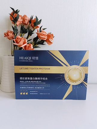 💎【琦忆提拉紧致蛋白酶精华组合|抗老必备!】💎熬夜垮脸救星!🔥核心胶原蛋白肽+蛋白酶,深层紧致提拉,淡化细纹肉眼可见!质地清爽秒吸收,搭配按摩效果加倍~25+姐妹冲!💪#抗老精华 #提拉紧致 #琦忆护肤