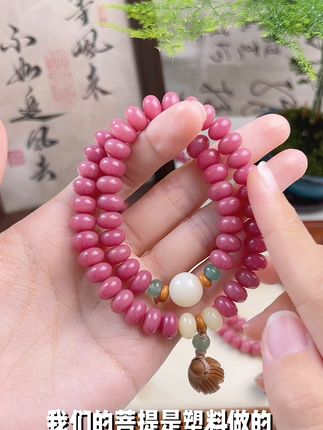 盘玩菩提的过程不仅仅是盘玩,而是一种感受 #菩提手串 #菩提 #手串 #菩提手链 #文玩