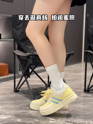 #板鞋 #ootd穿搭 #好穿又好搭 #隐形增高小白鞋 #内增高女鞋 