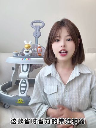 婴儿学步车防O型腿 孩子走路总摇晃不稳?这款神器能锻炼腿部肌肉!防侧翻还赠送运费险#婴儿学步车 #学步车