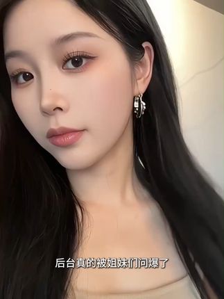 虞书欣同款耳环,轻奢肌理感让你瞬间提升气场! 想戴有质感又不俗气的耳饰?这款熔岩肌理感耳环帮你搞定!#耳环 #耳夹 #耳钉 #虞书欣同款 #种草好物