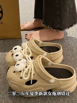 夏日出游就穿它,超轻踩屎感洞洞鞋太舒服了! 姐妹们!这个季节一定要试试这种鞋子啊!!真的太舒服了~关键还好看!#洞洞鞋#夏季新款#拖鞋#包头拖鞋#夏日穿搭小心机