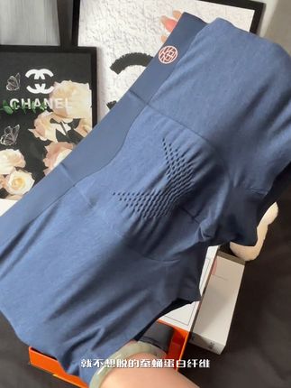 男人内裤不将就,贴身衣物当然要选好的 不夹屁屁不卡裆穿上也是柔软舒适细腻挑不出毛病哦!#男士内裤 #蚕蛹蛋白纤维 #托玛琳按摩颗粒