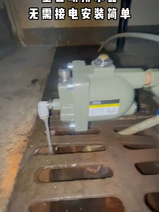 升级版储气罐排水器,免费退货无忧换新 储气罐全自动排水器,装上就能用,简单方便不合适的还可以退回来!#好物推荐🔥 #实用工具#储气罐自动排水器 #排水器空压机 #储气罐排水