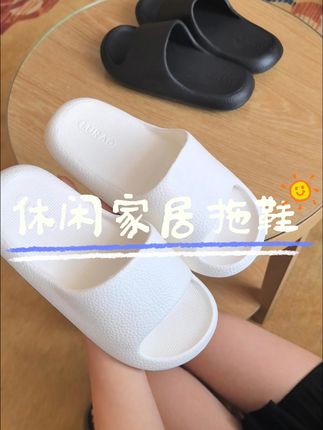 快把你们的PVC拖鞋扔了!它会让你们的脚越来越臭。 #软底软面穿上超舒服 #拖鞋 #好物推荐🔥 #网红拖鞋 #夏季凉拖