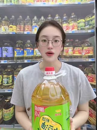 厨房必备!金龙鱼大豆油,全家健康每一餐! 今天下午两点到四点半有活动!买一单等于赚了两斤多的大豆油!快来看看!#美食#优质农产品#源头工厂#豆油#大豆油