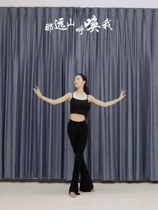 穿上它,舞蹈更自信!免费退货无压力 姐妹们!这个鞋子真的太好穿了!!!关键现在有运费险,不好穿还可以退哦~#软底软面穿上超舒服#好物推荐#精致舞蹈鞋#舞蹈鞋#舞蹈基本功