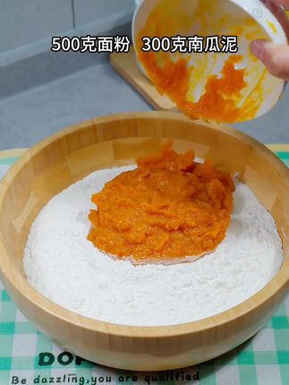 新鲜南瓜到家!坏掉包赔,软糯香甜全家爱 爪!!!!!!!!!!!!!!!!!!!!!!!!!!!!!!!!!!!!!!!!!!!!!!!!!#优质农产品 #软糯香甜 #产地直发 #南瓜 #小金香南瓜 南