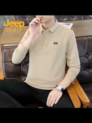 穿上这件Polo衫,轻松应对四季!质量问题,运费险保障 秋冬款男士翻领POLO衫!运费险活动来啦!!!拍下后不满意还可以退哦~#男生穿搭#品质男装#秋季穿搭#polo衫#秋冬穿搭新鲜感在线