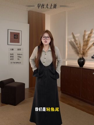 显瘦遮肉牛仔背带裙来了! ~#大码女装 #显瘦穿搭 #显高显瘦显腿长 #连衣裙 #秋季微胖穿搭测评