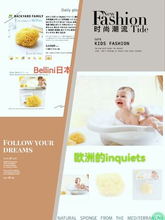 告别粗糙肌肤!天然海绵宝宝深层清洁,洗脸卸妆超舒服~ Bellini天然海绵全球包装一致品质一致,产品特点柔软亲肤 韧性足耐用性好,大品牌值得信赖!#Bellini天然海绵