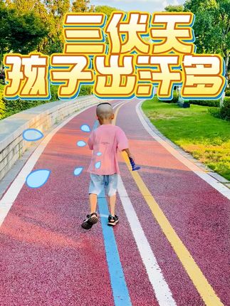 宝宝不爱喝钙铁锌?这款小蓝条轻松解决! 孩子不爱吃蔬菜水果?试试这款营养好物!有运费险,不拍也不心疼了~