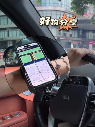 开车再也不怕接电话!手腕带手机支架,免费退货无压力 今天又是一个忙碌的一天!晚上回家吃饭啦~这个东西真的太好用了!!有运费险哦~可以放心拍了#代驾 #代驾小哥 #手腕支架 #好物推荐🔥 #好物分享