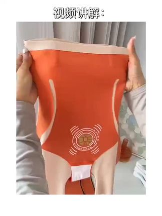 穿上卡卡同款悬浮裤,小腹一平到底! 姐妹们!这个裤子真的太好穿了!!!上身巨好看!关键现在有活动!赶紧冲吧~#显瘦穿搭#显高显瘦显腿长#百搭裤子#高腰收腹提臀裤#早秋穿搭三分钟出门不是梦