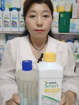厨房小白也能搞定!温和不伤手的洗洁精来了 #安利浓缩洗洁精