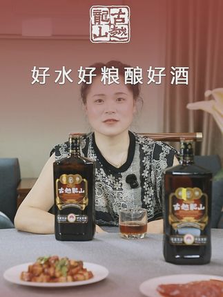 送礼自饮两相宜,古越龙山黄酒包邮到家! #黄酒 #好酒推荐 #古越龙山