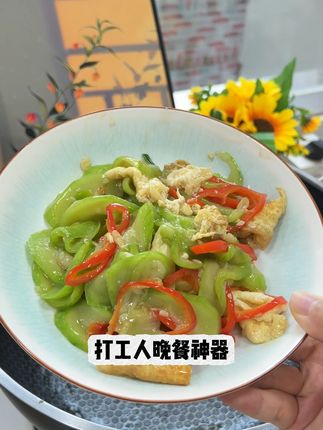 想要买款不粘锅的看过来!蜂窝蚀刻锅底悬浮不粘,煎炒蒸煮多功能 #电炒锅推荐 #电炒锅不粘锅