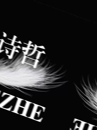秋冬穿啥鞋子?这款时尚百搭、舒适又保暖的老爹鞋帮你解决难题!#百搭鞋子#好穿又好搭#显高显瘦显腿长#老爹鞋#从发梢到脚踝的早秋氛围感