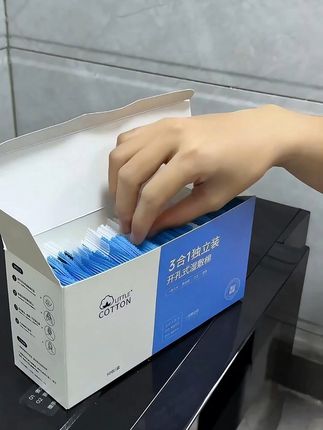 湿敷神器!独立装三合一湿敷棉~不用开孔不用碗~随时都能敷!! 开孔设计,一包搞定全脸!出差出游拿几包放包里,一点也不占地方!#湿敷棉的正确用法 #湿敷棉推荐 #湿敷棉在家里就可以自己做水疗 #湿敷棉推荐可拉伸 #湿敷棉排行榜前十名 