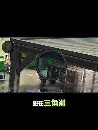 乱选板 U!9800X3D+TUF B850M-E:《三角洲》稳帧 + 低延迟一步到位#华硕主板 #amd #板u套装推荐