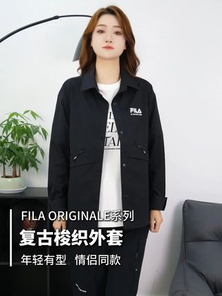情侣约会穿这件夹克,好看又百搭 想要穿得帅还得是斐乐外套#入秋穿搭推荐 #斐乐 #男女同款 #外套