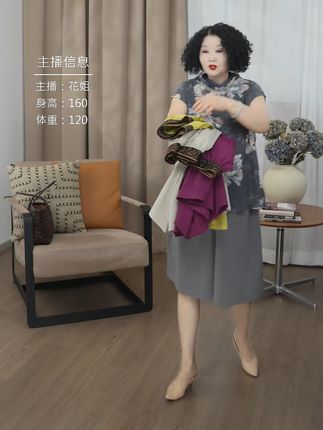 今夏C位短裤速干+泡泡+A版太香啦 是谁的夏天还在为选短裤发愁?胯宽、大腿有肉肉的姐妹看过来!这条「宝藏级」速干泡泡短裤必须冲!A字阔腿版型简直是神来之笔,上身一秒显腰细、遮胯宽,还能衬得腿部线条超显瘦!详情进店铺查看#显瘦穿搭  #速干裤  #百搭神裤