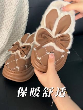 冬天再也不怕冷!厚底加绒棉拖鞋脚感软糯好舒服 ~#好物推荐🔥 #棉拖鞋 #百搭鞋子 #居家好物 #防滑耐磨