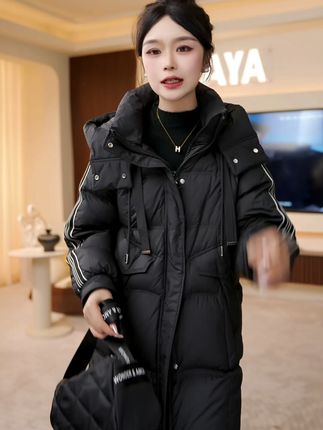 冬天再也不怕冷!鸭鸭新款羽绒服,穿出温暖与时尚,还能免 冬天必备!这款时尚又暖和的衣服别错过啦~还有运费险哦~#秋冬穿搭#羽绒服#保暖又好看#高级感穿搭#通勤穿搭如何摆脱土气感