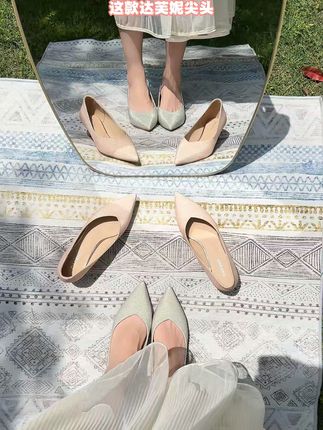 达芙妮女款尖头单鞋 新款香槟色 粗跟百搭受青睐 #鞋控日常 #达芙妮高跟鞋 #单鞋推荐 #爆款美鞋 #宝藏鞋子