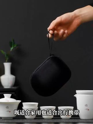 露营喝茶太方便!悬停盖碗套装手一松就自动闭合 户外喝茶总担心水温不够?这款茶具帮你解决!#好物推荐🔥#茶具#旅行茶具#便携茶具#盖碗