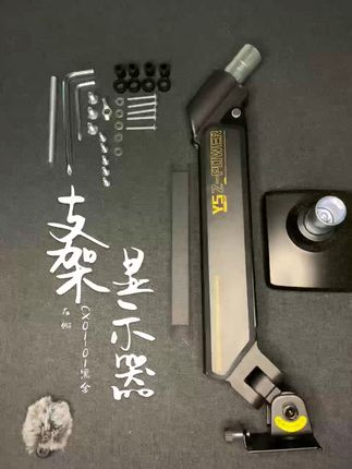 装上它,显示器随心调,还不怕退换麻烦! 显示器支架活动开始啦!有运费险哦~可以放心入了!#数码科技#被游戏异世界的装备硬控了#显示器支架#游戏外设#桌搭