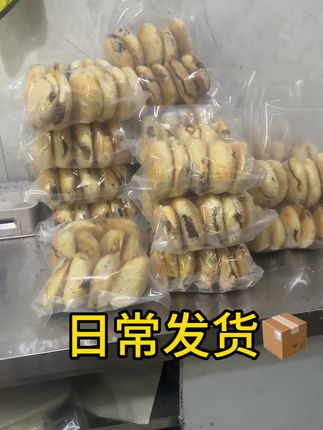 紫菜饼香脆可口,吃了还想吃,不满意包退! 福建特色美食!不喜欢吃可以直接退回去哦~#川渝人无法拒绝的锅巴土豆 #天热就爱这口丝瓜滑肉汤 #砂锅豆腐酿肉简直是米饭杀手 #储存猫冬食材之草木灰黄瓜片 #五花肉炖豆角香惨了