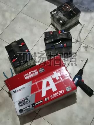 电动车跑不远?换天能电池续航翻倍! 骑车没劲?试试这款高容量、大功率的电池!#小个子女生的夏日通勤穿搭 #你的服装类型是什么 #服装博主眼里没有丑衣服 #搜索我的服装类型变装挑战 #毫不费力地打开初秋穿搭