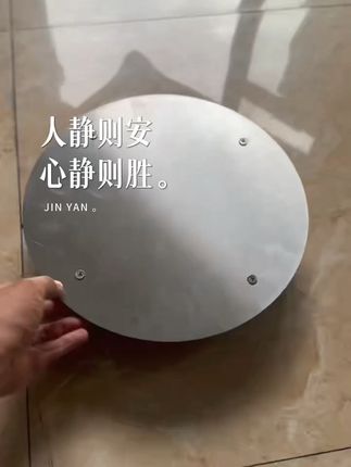 轻松搬家!万向托盘滚轮免运费退换 这个小物件太好用了!家里有大件家具、家电都可以试试它。运费险还可以试一下哦~#好物推荐🔥#好物推荐#电动车后备箱#不锈钢制品#后备箱