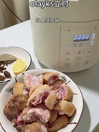 解决厨房难题!这款电压力锅让你轻松烹饪 这款小容量电饭煲真的太好用了!关键现在下单还有运费险,不满意还可以退哦~#olayks#厨房好物#厨房小家电#煲汤#自制6种宝宝辅食果泥