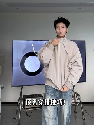 不说了这么穿包帅的!#夹克外套 #ootd穿搭 #男生穿搭 #秋冬穿搭 #潮牌穿搭
