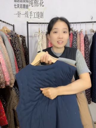 冬天不再冷!纯棉马甲包邮到家,穿出温暖新高度 冬天怕冷没自信?这款棉花马甲帮你解决大问题!纯棉针织面料,手工缝制包邮到家还有运费险!#ootd穿搭 #秋冬穿搭 #品质男装 #面料柔软舒适 #马甲