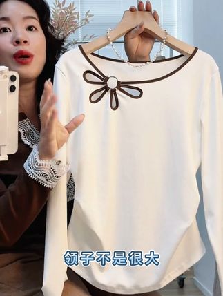 穿上这件纯棉打底衫,轻松应对秋凉! 秋冬季节必备款!这款衣服真的太好穿了!面料舒适柔软不扎肤,版型宽松又百搭!关键现在拍一发三!还有运费险!!!#秋季穿搭#长袖t恤#显瘦穿搭#百搭打底衫#让打底衫外穿也不基础
