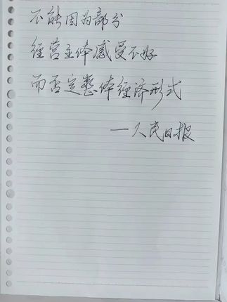 跳舞不怕磨脚!中高跟拉丁舞鞋,穿坏免费退! 姐妹们!今天下午四点半到晚上八点下单都可以享受运费险了!!!有需要赶紧冲吧~#软底软面穿上超舒服#好物推荐#图文伙伴计划#拉丁舞#舞蹈