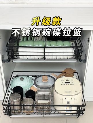 厨房大救星!双层抽屉拉篮,包邮退货无忧! 下单即送!下单就送!下单就是送!!下单就是送!!#厨房好物#厨房收纳#居家好物#拉篮收纳#家里普通一平方美学就不普通