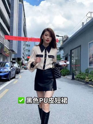 黑色A字皮短裙,显瘦防走光! #显瘦穿搭 #秋冬穿搭 #韩系穿搭 #半身裙 #初秋一周不重样穿搭